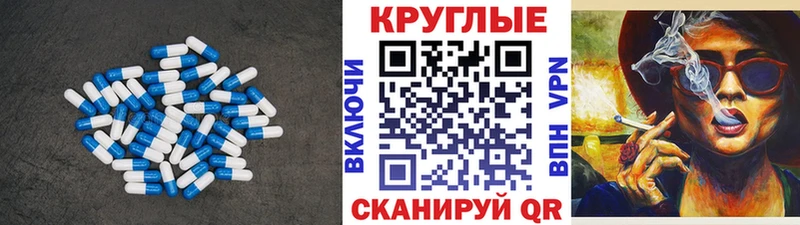 ЭКСТАЗИ 99%  Пикалёво 