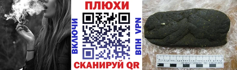ГАШ гашик  Пикалёво 