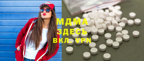 дмт Алзамай