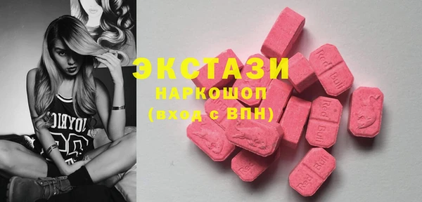 дмт Алзамай