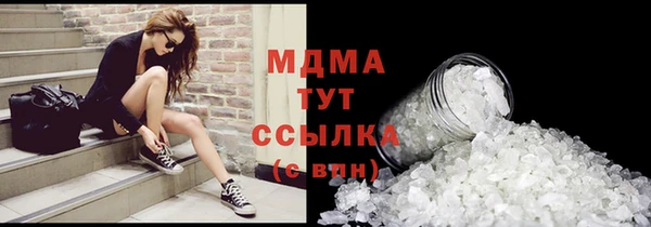 мяу мяу мука Алексеевка