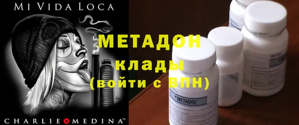 амф Алексин