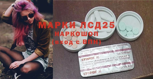 мяу мяу мука Алексеевка