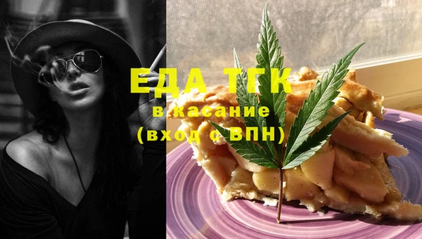 мяу мяу мука Алексеевка