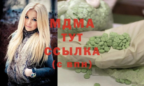 гашиш Михайловск