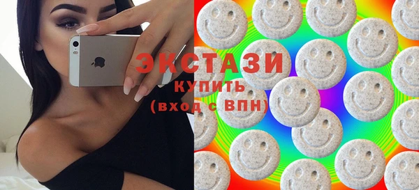 мяу мяу мука Алексеевка
