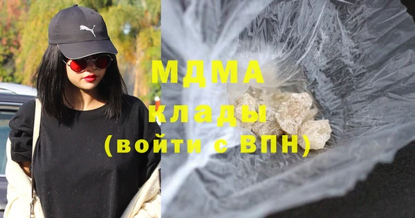дмт Алзамай