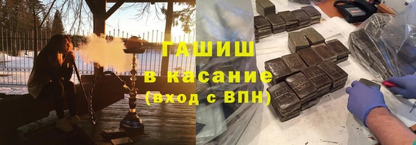амф Алексин