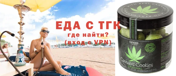 амф Алексин