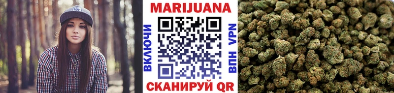 Конопля Bruce Banner  купить наркотик  Пикалёво 